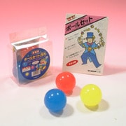 J2135 ボールセット 弾(はずみ)・月光