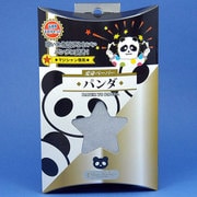 P5152 変身ペーパー パンダ