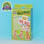 J1205 プラスチック製 シガーボックス 3個セット