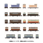 319962 Nゲージ スケールディスプレイモデル ノスタルジック鉄道コレクション 第2弾 [鉄道模型]