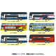319986 Nゲージ 1/150 ザ・バスコレクション 三菱ふそうエアロキングコレクション II [鉄道模型用品]