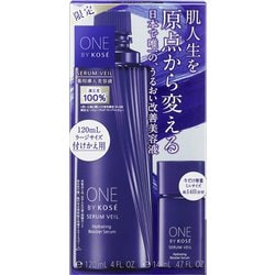 ヨドバシ.com - コーセー ワンバイコーセー ONE BY KOSE セラム