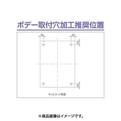 ヨドバシ.com - 河村電器産業 BX 5040-35 [盤用キャビネット BX 500