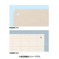 ヨドバシ.com - 河村電器産業 BX 5045-12 [盤用キャビネット BX 500×450×120mm ベージュ] 通販【全品無料配達】