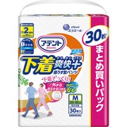 アテント 下着爽快プラス 超うす型パンツ 男女共用 Mサイズ 30枚