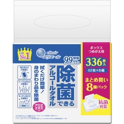 エリエール 除菌できるアルコールタオル つめかえ用 42枚×8Ｐ 6個セット Amazon.co.jp: エリエール 除菌できるアルコールタオル ボックス