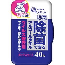 エリエール 除菌できるアルコールタオル ウイルス除去用 ボックス 本体 40枚