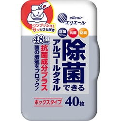 エリエール 除菌できるアルコールタオル 抗菌成分プラス 本体 40枚