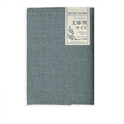 日本製 和風 文庫サイズ ブックカバー 舛花色 114037-52