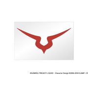 コードギアス 復活のルルーシュ ギアスマーク ボディシール C.C. [キャラクターグッズ]