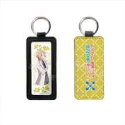 乙女ゲームの破滅フラグしかない悪役令嬢に転生してしまった・・・X レザーキーホルダー （03） キース [キャラクターグッズ]