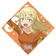 ジャヒー様はくじけない！ 耐水耐久ステッカー 大家 [キャラクターグッズ]