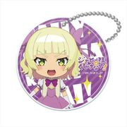 ジャヒー様はくじけない！ PVCキーホルダー 魔法少女 [キャラクターグッズ]