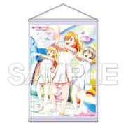 ラブライブ！スーパースター！！ B1タペストリー Liella！ 澁谷かのん＆唐可可＆平安名すみれ [キャラクターグッズ]