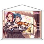 ラブライブ！サンシャイン！！ B2タペストリー Aqours 桜内梨子＆津島善子（2） [キャラクターグッズ]