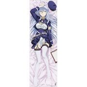 86 -エイティシックス- 抱き枕カバー レーナver. [キャラクターグッズ]
