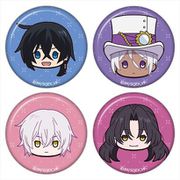 ヴァニタスの手記 ちゅるキャラ ミニ缶バッジ 4個セット [キャラクターグッズ]