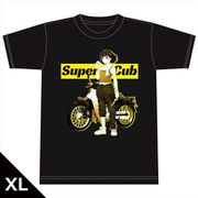 スーパーカブ Tシャツ XLサイズ 小熊 [キャラクターグッズ]