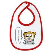 キャラクターグッズ ポプテピピック よだれかけ セッター