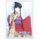 魔法科高校の劣等生 来訪者編 スリーブ 着物Ver. 司波深雪 [キャラクターグッズ]
