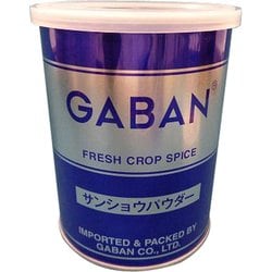 サンショウパウダー 150g缶 [スパイス]