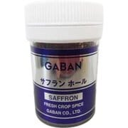 サフランホール 5gカップ [スパイス]