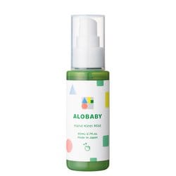 ALOBABY ハンドキレイミスト