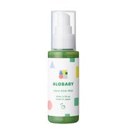 ALOBABY ハンドキレイミスト