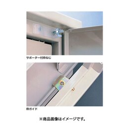ヨドバシ.com - 河村電器産業 BX 8050-14K [盤用キャビネット BX