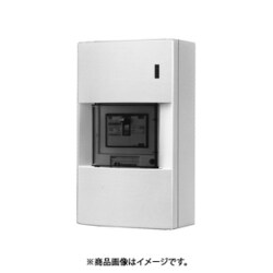 手元開閉器 ESB 290×170×95mm ホワイト ESB 103-60-30