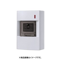 ESB 62-20-30 [手元開閉器 ESB 250×160×95mm ホワイト]