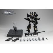CS-02 武装ヘリコプター10型 暗鴞（あんきょう） [塗装済完成品フィギュア 全高約200m]
