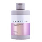 CICA HOLIC ディープモイスチャーリペア 濃縮トリートメント 200ml [トリートメント]