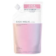 CICA HOLIC ディープモイスチャーリペア 濃縮シャンプー 詰替 350ml [シャンプー]