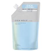 CICA HOLIC エアリーモイスチャーリペア 濃縮トリートメント 詰替 350ml [トリートメント]