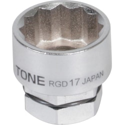 TONE ソケット（12角・めがね用） RGD-17