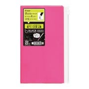 限定 ダイアリー ブラック1 縦長 ピンク 見開き1ヶ月ブロック PD-22-BL120-P
