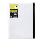 限定 ダイアリー ブラック2 B6 ホワイト 見開き1ヶ月 PD-22-BL160-W