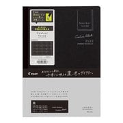限定 ダイアリー クルールフォンセB B6 <用紙色:黒> 見開き2週間 PD-22-CF95W-B