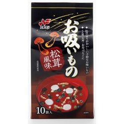 お吸いもの 松茸風味 10袋入