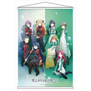 魔法科高校の優等生 B2タペストリー [キャラクターグッズ]