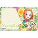 五等分の花嫁∬ ICカードステッカー 和遊び / 着物 Ver. 中野四葉 [キャラクターグッズ]