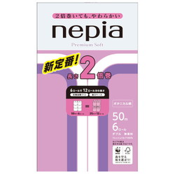 ヨドバシ.com - 王子ネピア nepia ネピア プレミアムソフト トイレット