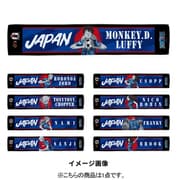 JFAOP2390 [ONE PIECE マフラータオル （ルフィ）]
