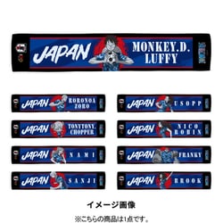 ヨドバシ.com - 日本サッカー協会 JFAOP2420 [ONE PIECE