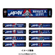 JFAOP2437 [ONE PIECE マフラータオル （サンジ）]