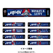JFAOP2444 [ONE PIECE マフラータオル （ウソップ）]