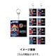 JFAOP2543 [ONE PIECE アクリルキーホルダー （ウソップ）]