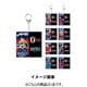 JFAOP2567 [ONE PIECE アクリルキーホルダー （フランキー）]