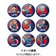 JFAOP2673 [ONE PIECE ドデカ缶バッジ （ウソップ）]